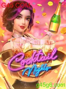 Explorando a Emoção do Jogo CocktailNights no G45.COM