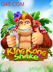 Explorando KingKongShake: Uma Aventura Emocionante no Mundo de G45.COM