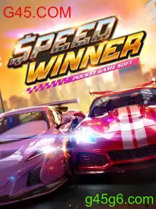 SpeedWinner: A Nova Sensação dos Jogos de Corrida