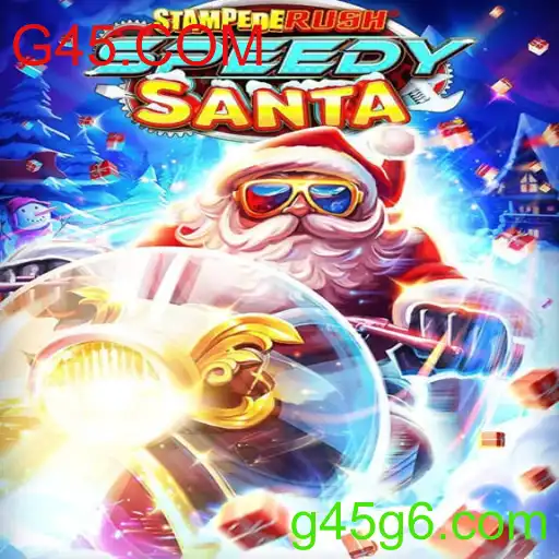 StempedeRushSpeedy: A Nova Sensação no Mundo dos Games
